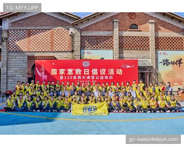 联盟推出新倡议，要求各主场场馆进一步提升无障碍观赛设施